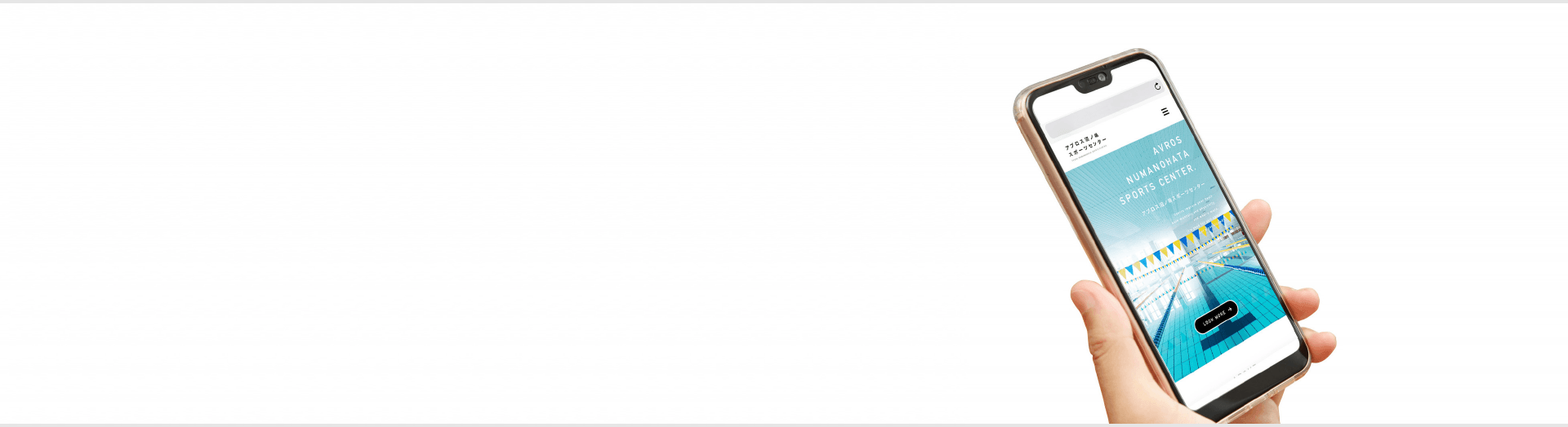 CONTCT お問い合わせ